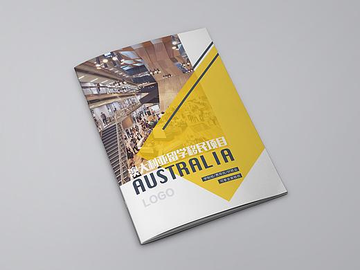 平面-教育-画册