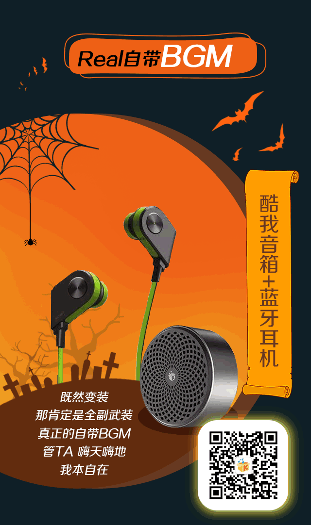 微信推文设计