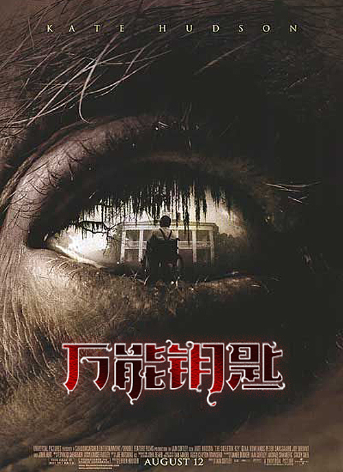 悬疑电影与字体设计(A)（图ZNDk5MDYyMA==） - 字体/字形 - 站酷设计师刘兵克原创素材 - 站酷ZCOOL