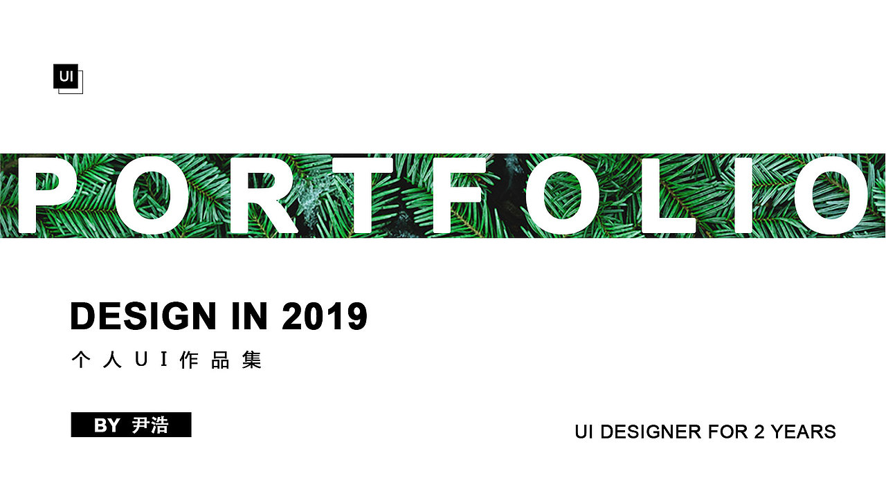 UI作品集（图ZMTg5NzA2Mjg0） - APP界面 - 站酷设计师Dearm大哥哥原创素材 - 站酷ZCOOL