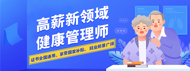 运营banner设计（图ZMjE0MTg1MTUy） - APP界面 - 站酷设计师wuhuan851217原创素材 - 站酷ZCOOL