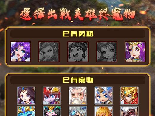 AE制作(偏剧情)