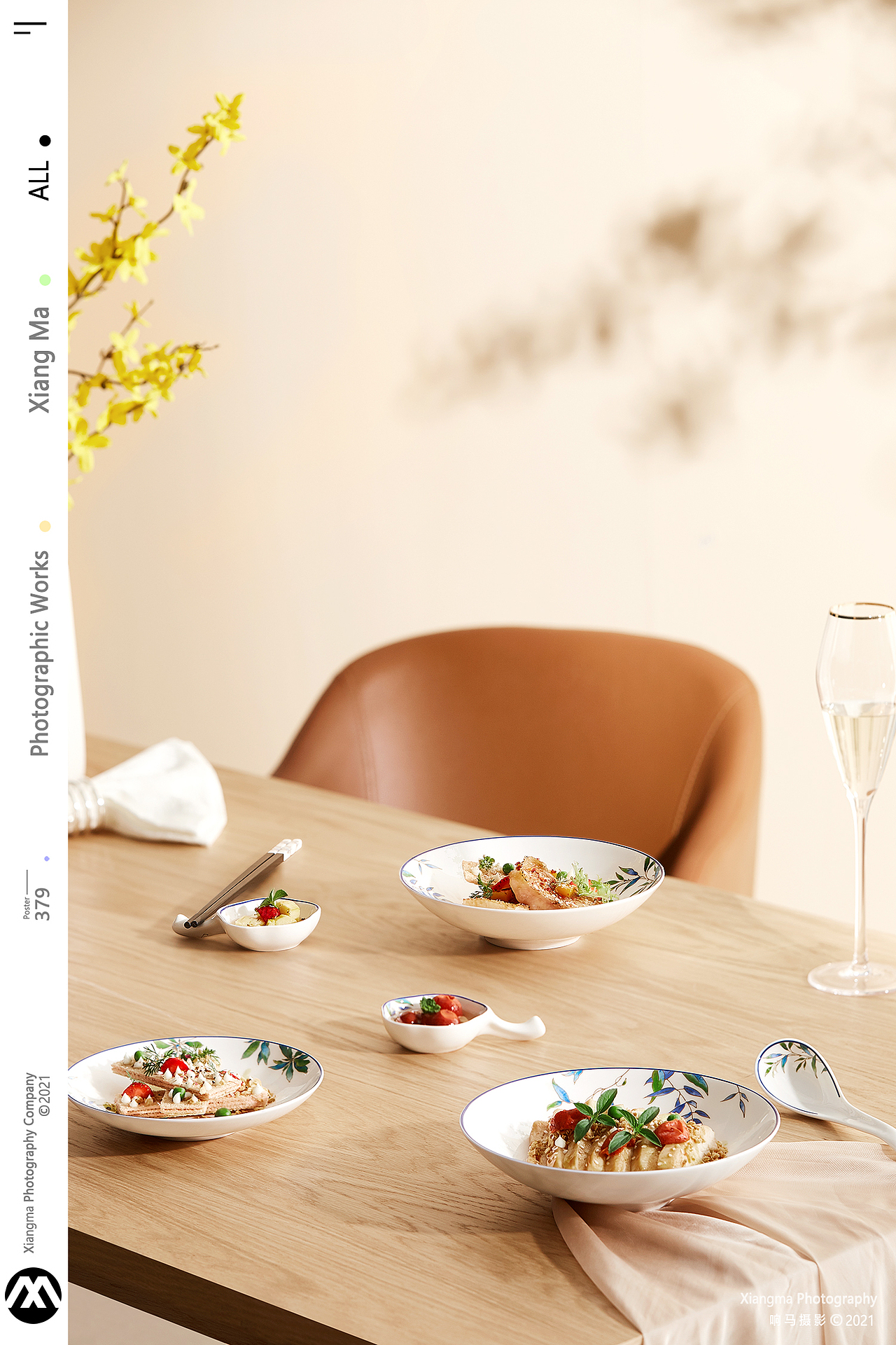 玛戈隆特 | 响马摄影（图ZMjUwMDQ4NzY0） - 产品摄影 - 站酷设计师响马摄影原创素材 - 站酷ZCOOL