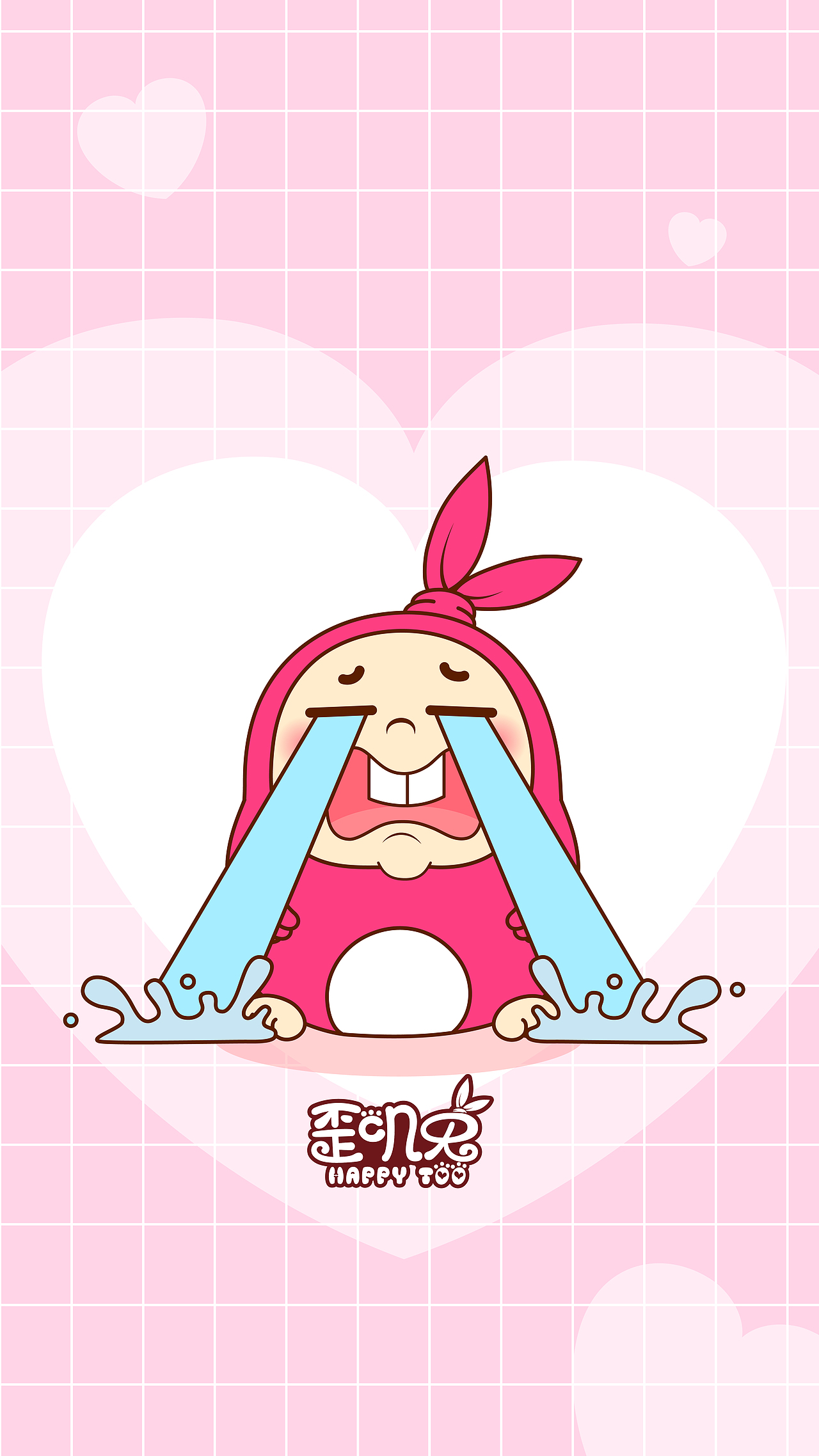 【歪叽兔】壁纸表情插画吉祥物设计周边宇宙第一萌贱兔