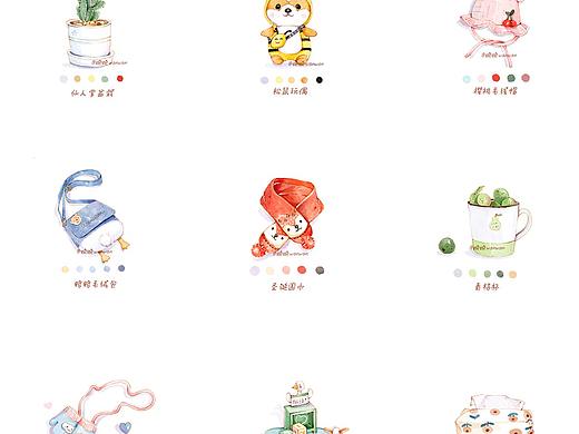 ps仿水彩 小物合集