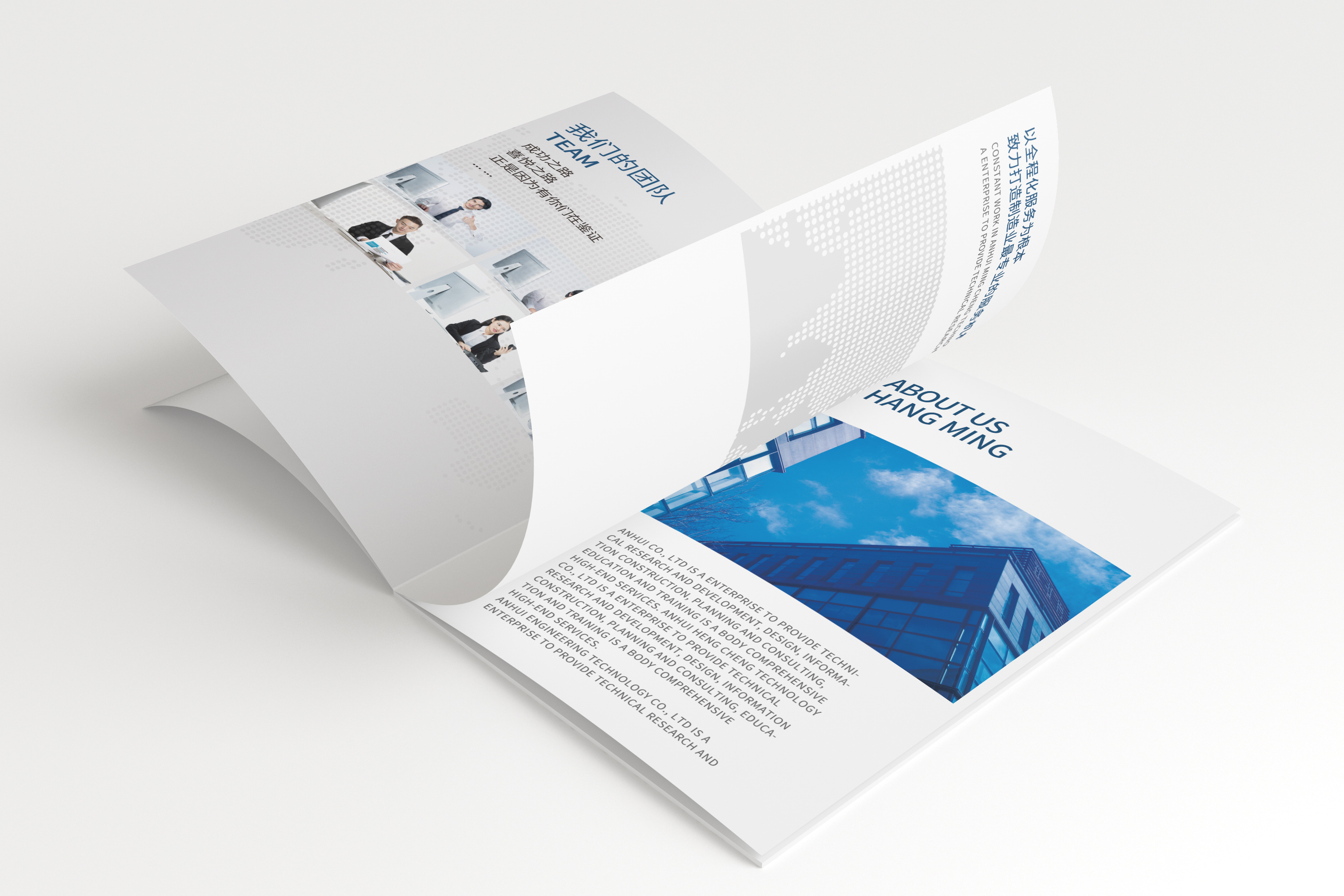 工程标书制作|设计投标技术标文件|技术标书制作公司