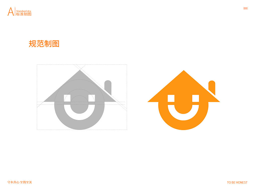 城汇家居-LOGO提案（图ZMjQ4NjkzNzA0） - Logo - 站酷设计师远方的鹤原创素材 - 站酷ZCOOL
