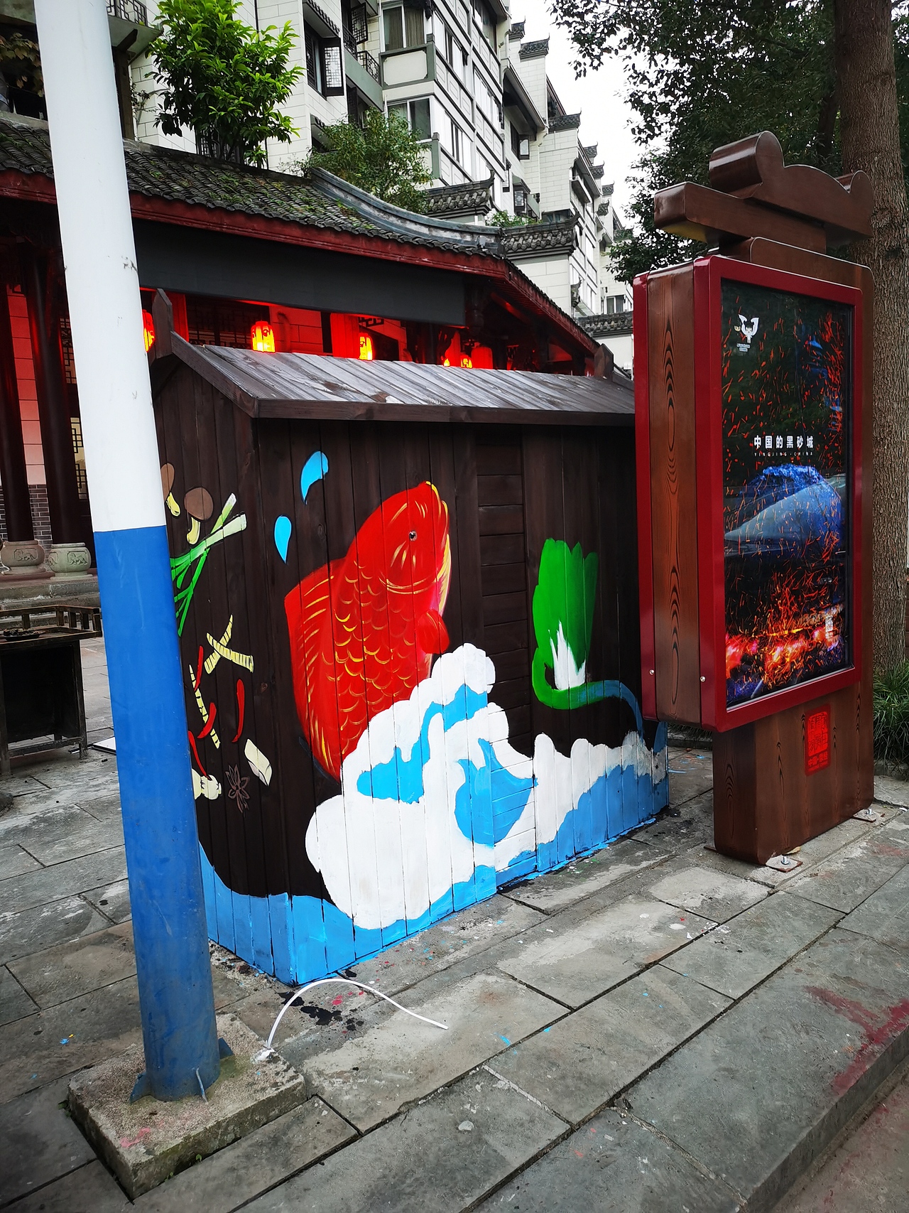 成都墙绘，成都彩绘，成都壁画