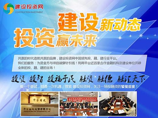 H5邮箱单页（个人主页-ZMjQ3NzMzNDg=） - 其他网页 - 站酷设计师绿萝花6688原创素材 - 站酷ZCOOL