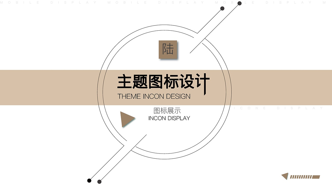 个人作品集（图ZMTE4MTAxMDMy） - 其他平面 - 站酷设计师我喜欢六月原创素材 - 站酷ZCOOL