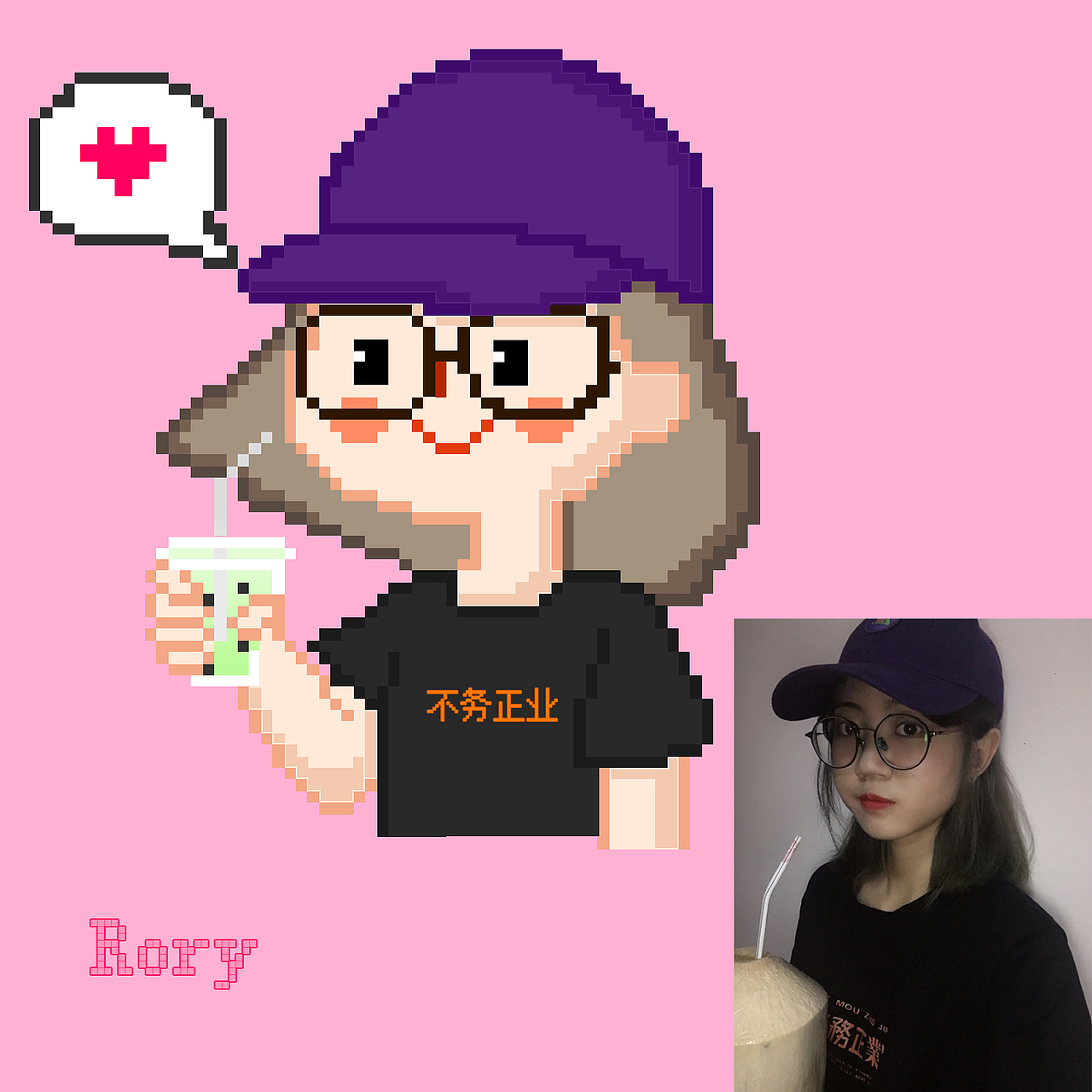 像素风头像（图ZMTI1MDYxMjA0） - 像素画 - 站酷设计师RRRory原创素材 - 站酷ZCOOL