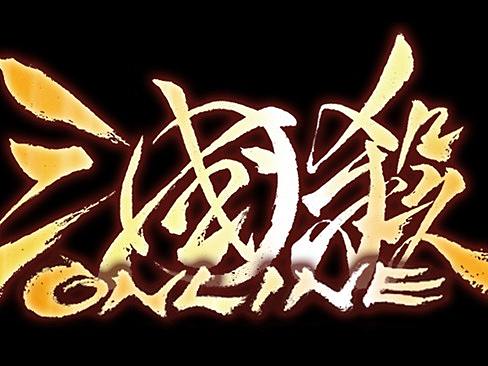 为游戏《三国杀》创作的卡牌插图