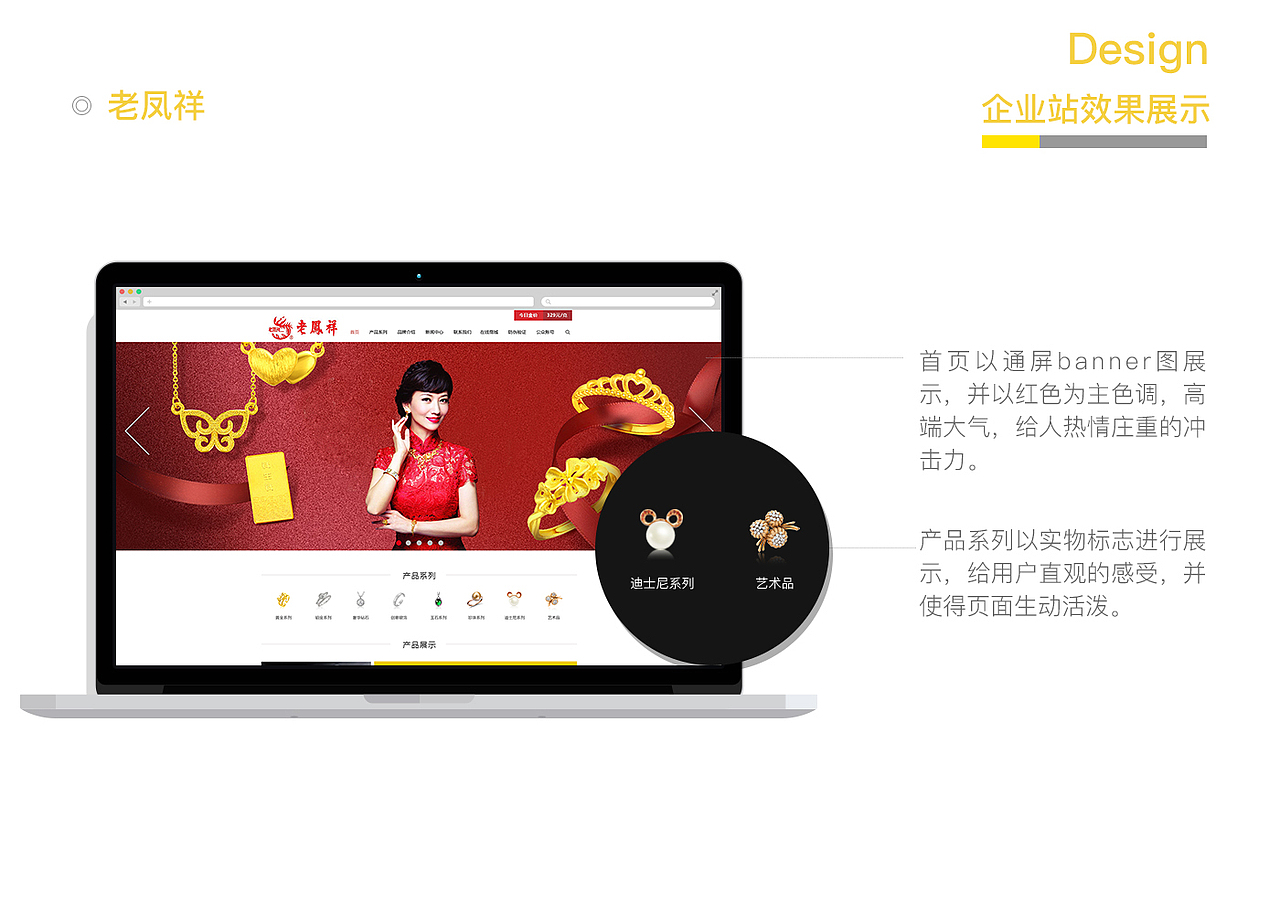 Dreamybaby作品集（图ZNzYwNjk1MzY=） - 其他UI - 站酷设计师Dreamybaby原创素材 - 站酷ZCOOL