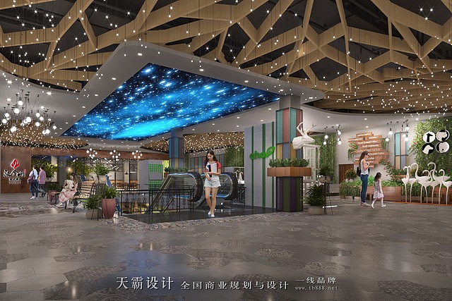 山西城市综合体装修设计效果图