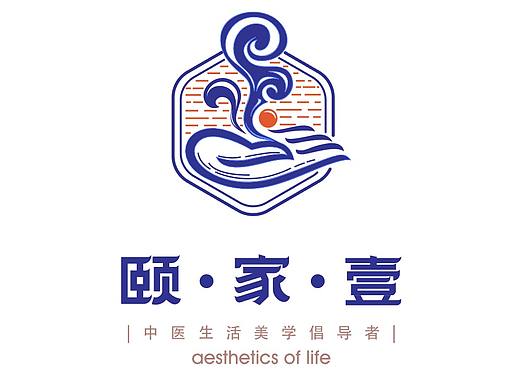 中医品牌