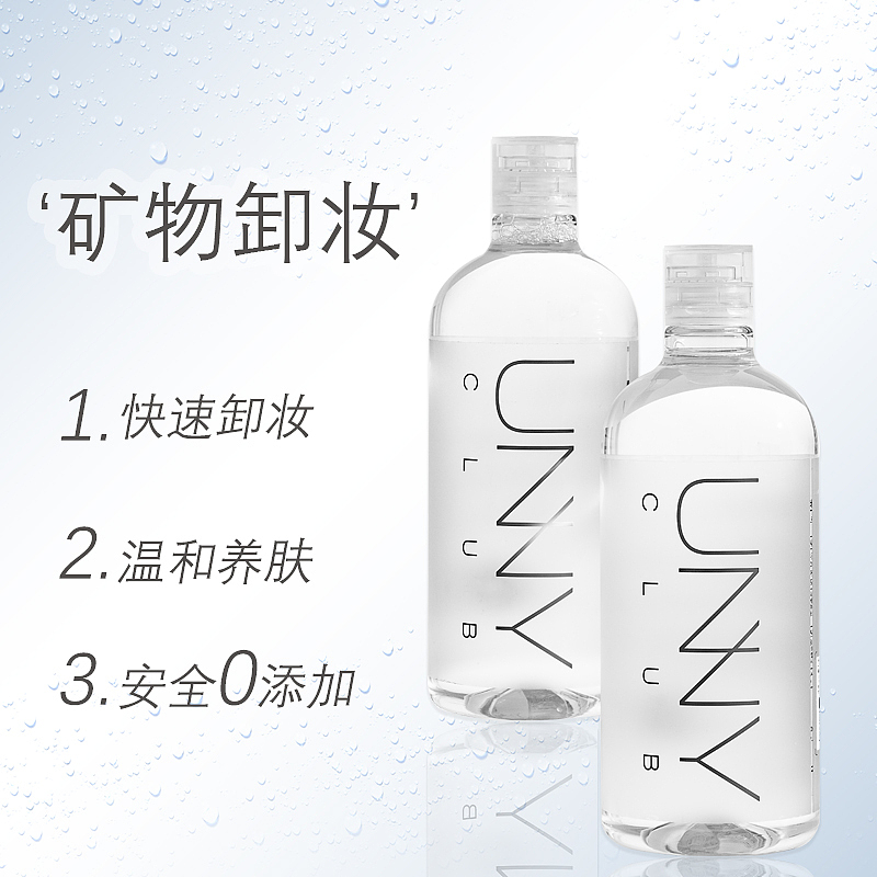 电商作品（图ZMTY4NDEyNDky） - 宣传物料 - 站酷设计师张从健原创素材 - 站酷ZCOOL