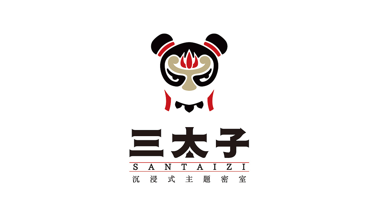 三太子国风密室——品牌空间设计 / 优站品牌营销（图ZMjU3ODcyNjQ4） - 品牌 - 站酷设计师优站品牌策划原创素材 - 站酷ZCOOL