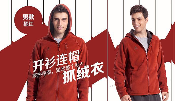 第一份正式工作的一些成果（图ZMzIzOTQ5Njg=） - 海报 - 站酷设计师水漠石原创素材 - 站酷ZCOOL