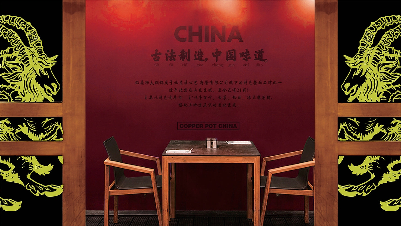 级鼎铜锅（图ZMjczNzA2ODcy） - 品牌 - 站酷设计师周空杯原创素材 - 站酷ZCOOL