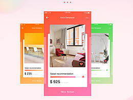 家具頁面翻頁動效