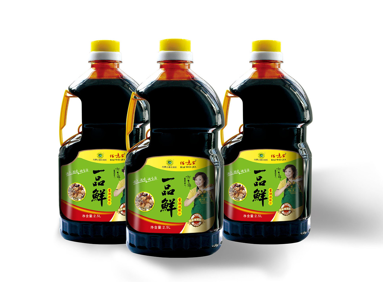 佰味家老抽酱油包装（图ZMTY2OTQzOTY=） - 包装 - 站酷设计师nihaozaijian原创素材 - 站酷ZCOOL