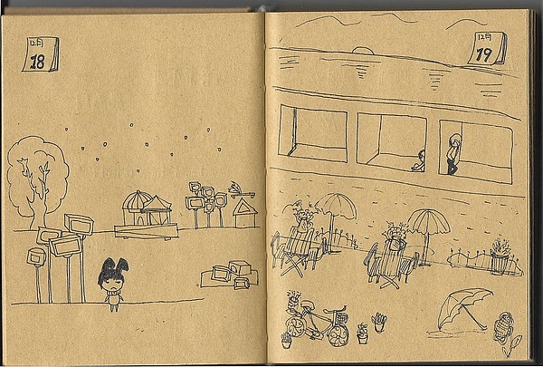没有坚持下去的【每日一画】（图ZNDQxMTY1NDg=） - 艺术插画 - 站酷设计师torri原创素材 - 站酷ZCOOL