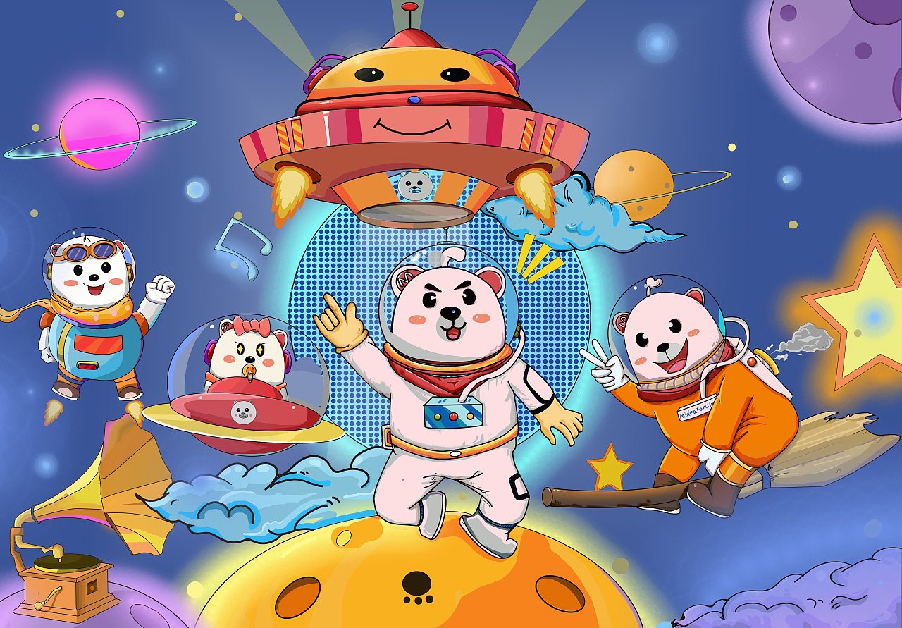 熊小美家族—-欢乐星球