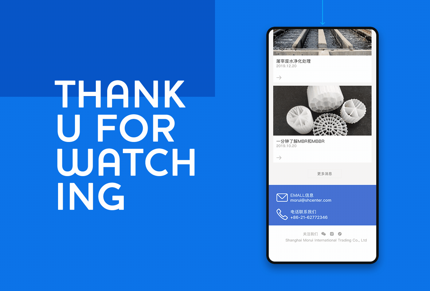 水处理工艺企业官网（图ZMjAyMTAwMTIw） - 企业官网 - 站酷设计师Awei阿伟原创素材 - 站酷ZCOOL