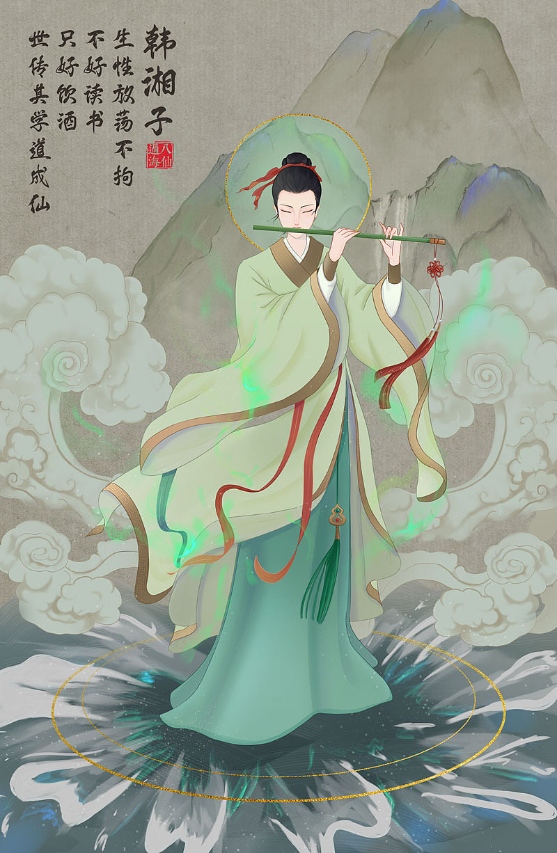 八仙（图ZMjIwNzYxNzAw） - 创作习作 - 站酷设计师插画小王原创素材 - 站酷ZCOOL