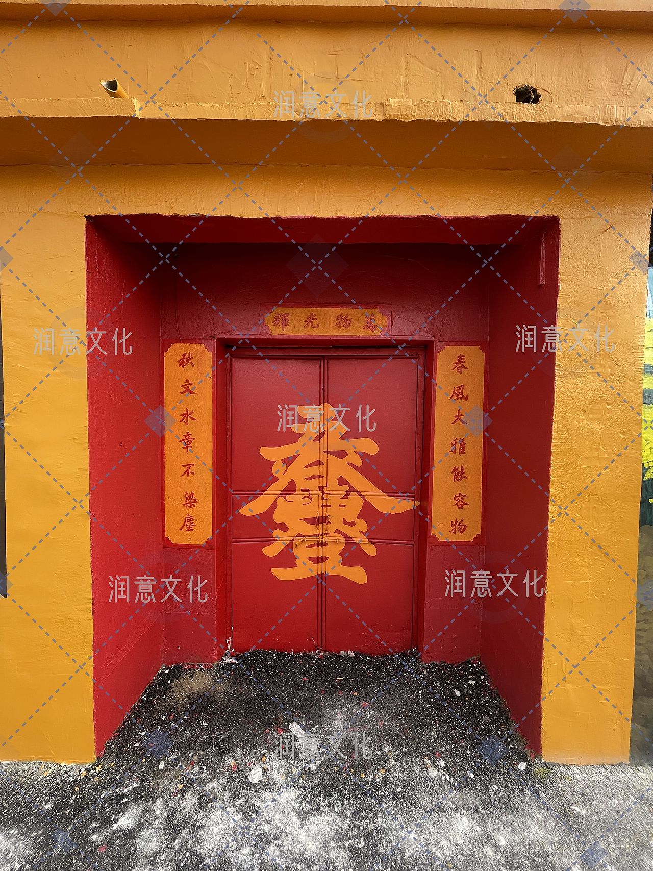 3d墙绘|手绘墙|墙绘|美丽乡村|网红村|乡村振兴|（图ZMjg2MTQ0ODE2） - 新锐潮流插画 - 站酷设计师济南润意文化原创素材 - 站酷ZCOOL