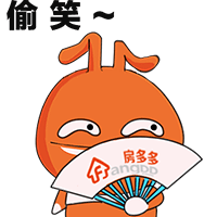 动态表情  蚁宝