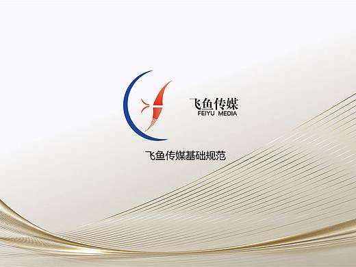 VI（个人主页-ZNDEwNzkxODg=） - Logo - 站酷设计师L宇涵原创素材 - 站酷ZCOOL