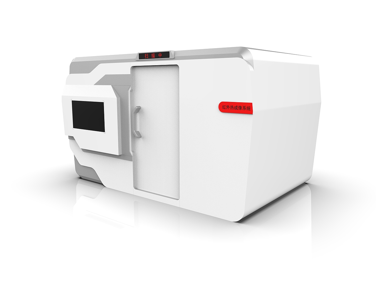 红外热成像舱体
