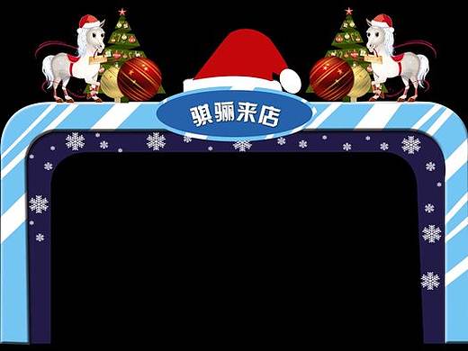 门头装饰