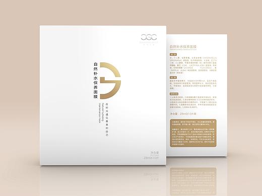 时光沙漏面膜