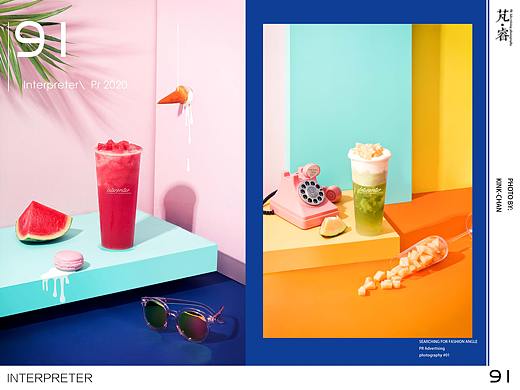 PR芃睿品牌诠释者饮品拍摄 |PR Ad photography 