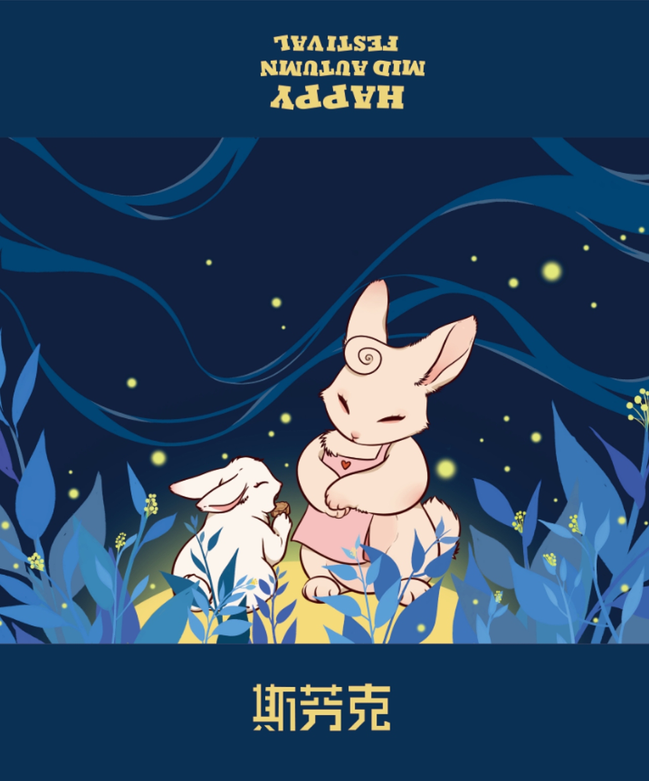 包裝設(shè)計(jì)（圖ZMjI5MjE2NDc2） - 生活用品 - 站酷設(shè)計(jì)師恍若深藍(lán)原創(chuàng)素材 - 站酷ZCOOL