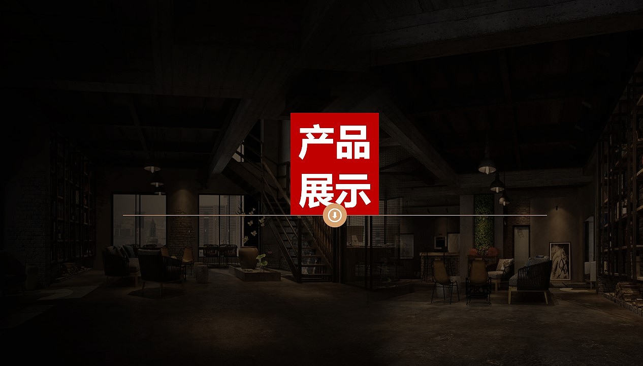 弥勒聚景-小瓶酒
