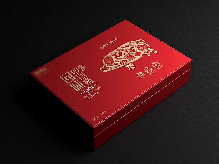 草包猪品牌形象设计（图ZMjMwODY4OTI=） - 包装 - 站酷设计师AOCHDA奥创原创素材 - 站酷ZCOOL