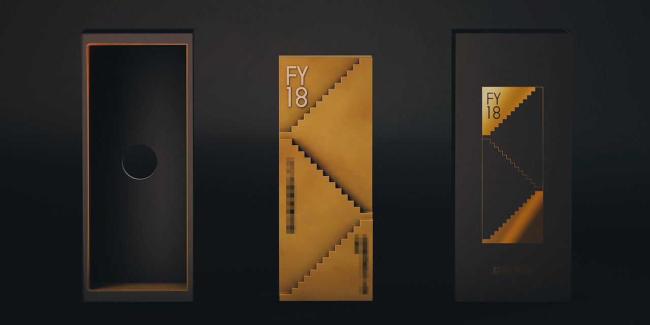 2018阿里巴巴-UC传橙者/总裁奖 活动主视觉及奖杯设计