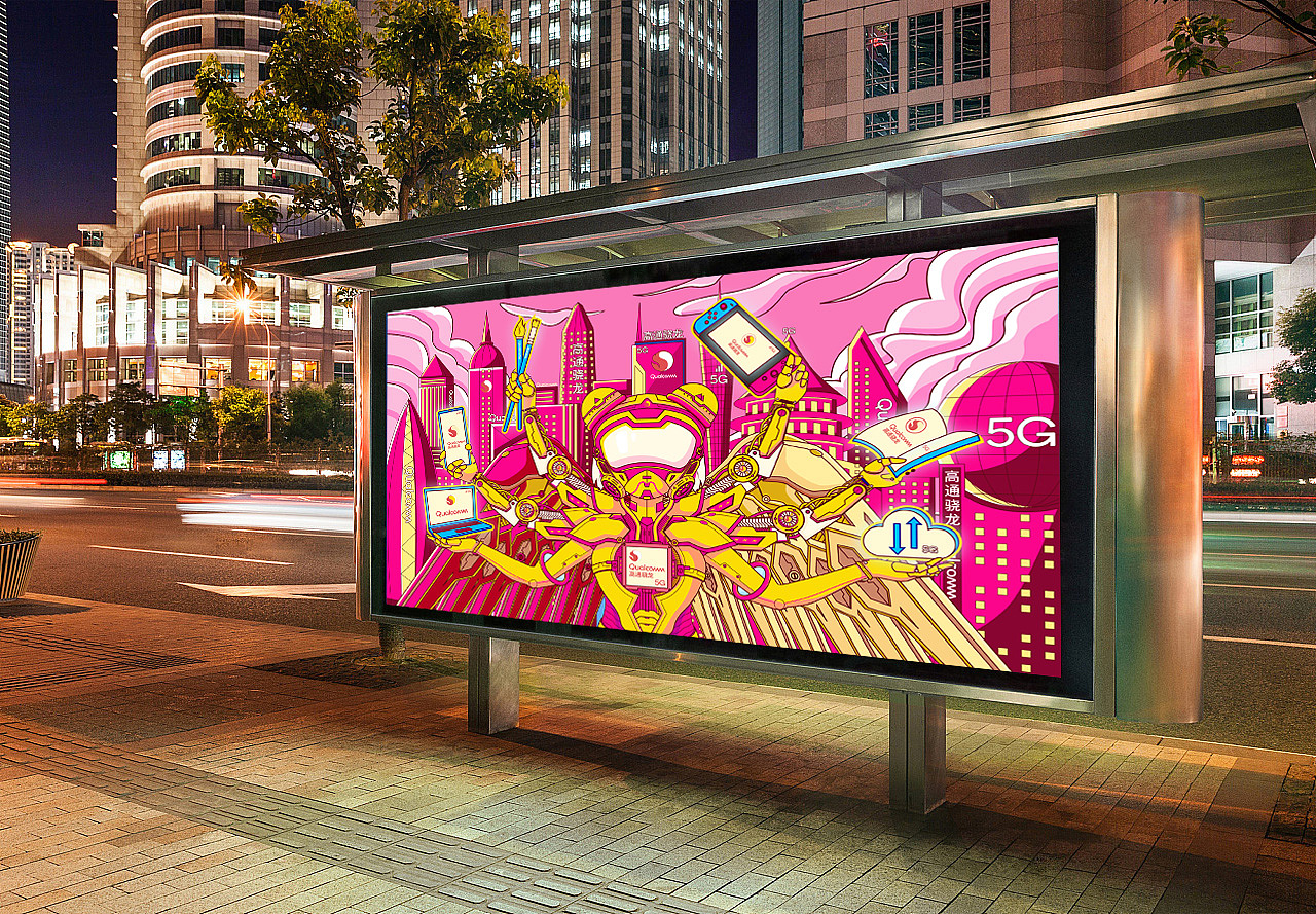 高通5G毫米波，带你三头六臂！