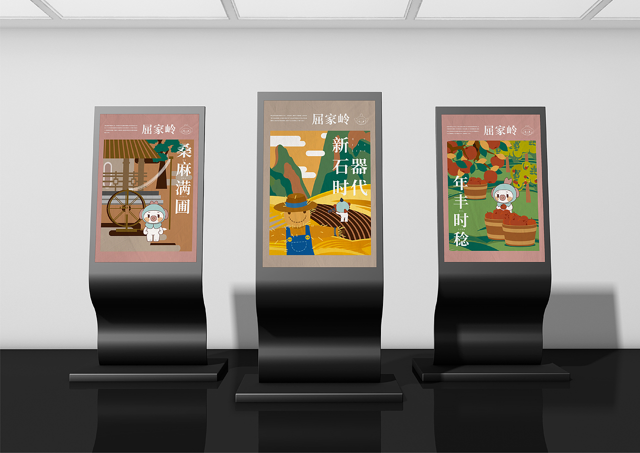 两只小鱼仔（图ZMjcwMDAzMzI0） - IP形象 - 站酷设计师夏南八原创素材 - 站酷ZCOOL