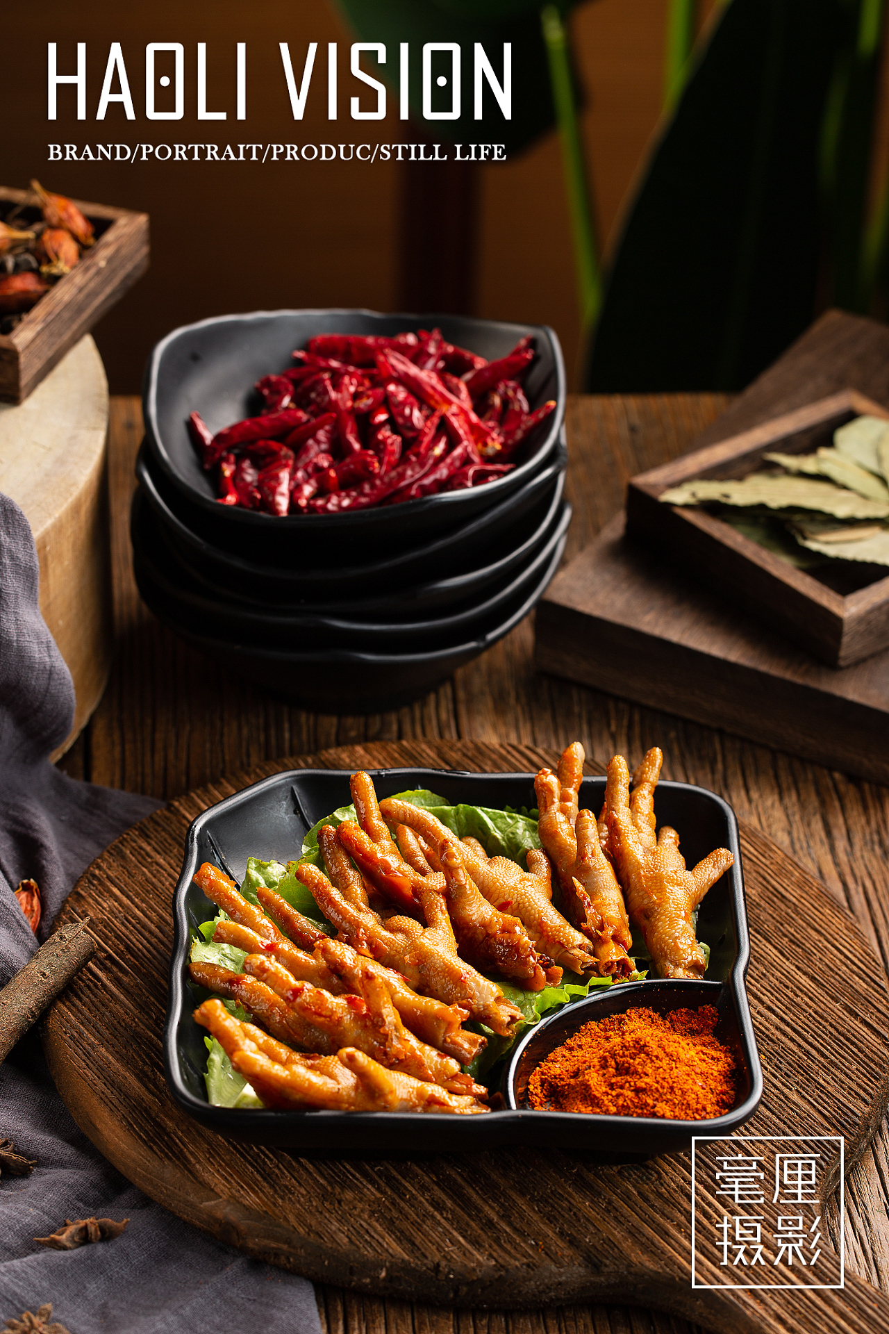 火锅拍摄3（图ZMjg2Mjk0MDA0） - 美食摄影 - 站酷设计师毫厘photo原创素材 - 站酷ZCOOL