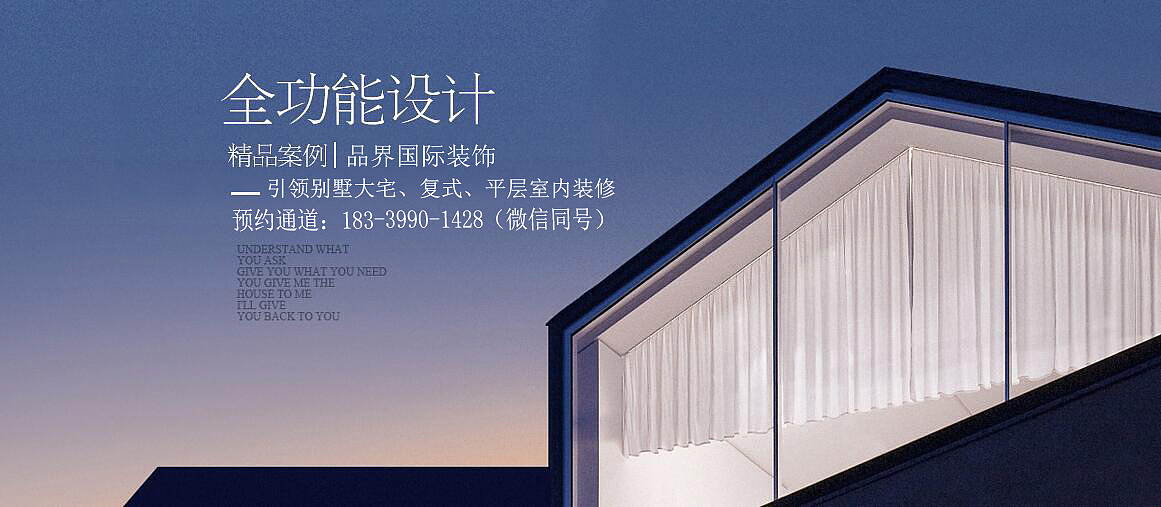 亚星观邸236平装修效果图设计案例·品界（图ZMTc2OTc4Njky） - 家装设计 - 站酷设计师小曹设计原创素材 - 站酷ZCOOL