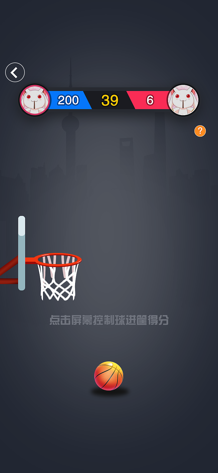 H5小游戏项目UI（图ZMTk3MDMxNjEy） - 游戏UI - 站酷设计师太一生水原创素材 - 站酷ZCOOL