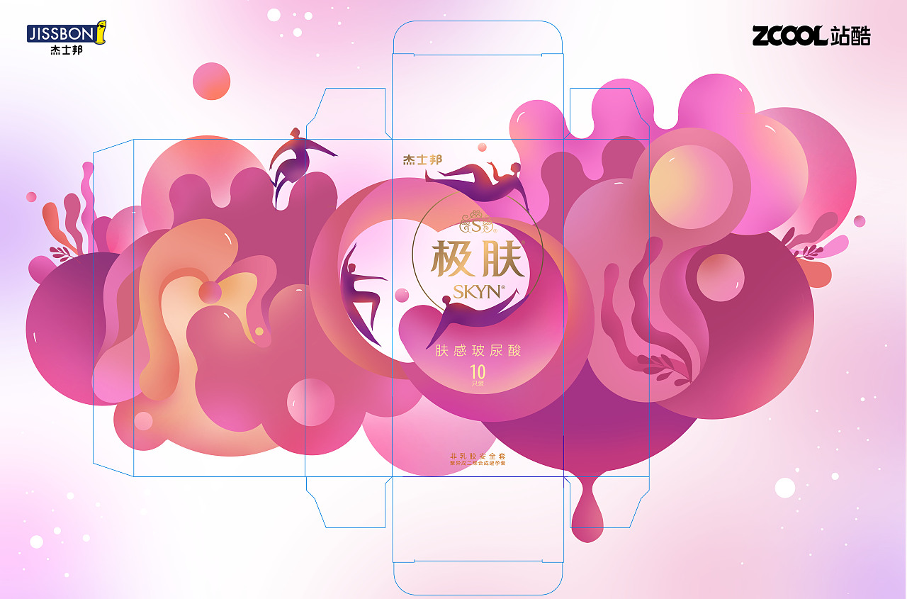 极润世界，悠游舒爽（图ZMjQ5NTkyNzYw） - 包装 - 站酷设计师Jenzzz原创素材 - 站酷ZCOOL