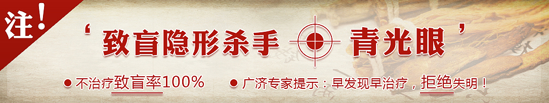 【竞价图】医疗-医疗第一批图（图ZNDEyNzEyNTY=） - 运营设计 - 站酷设计师Halods原创素材 - 站酷ZCOOL