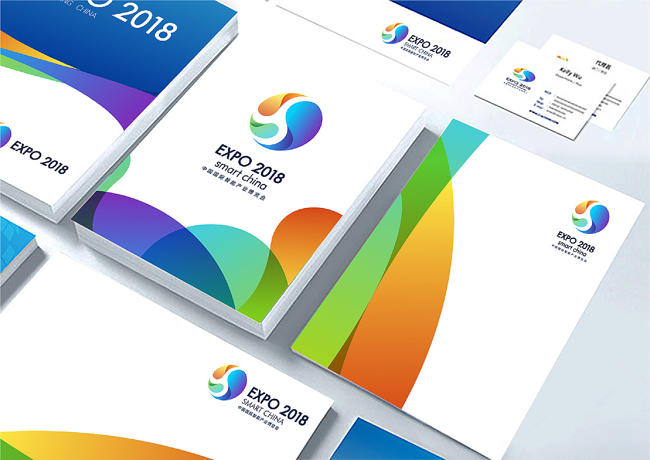 企业VI设计(视觉识别系统设计)|LOGO设计