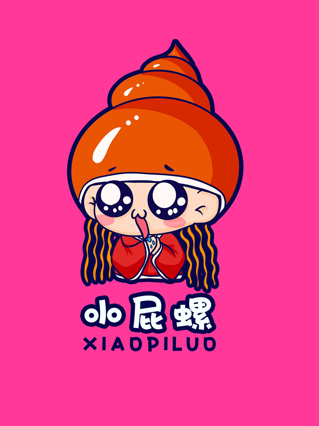 螺蛳粉（图ZMjE4ODEzMDE2） - 品牌 - 站酷设计师盒盒丫原创素材 - 站酷ZCOOL