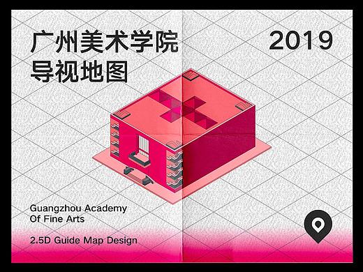 广州美术学院2019年地图